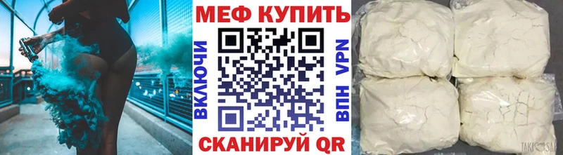 Купить наркотики Тольятти mega ССЫЛКА  Кокаин  АМФЕТАМИН  Гашиш  Марихуана 