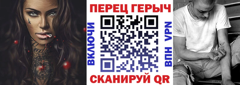 мега ONION  Тольятти  ГЕРОИН герыч 