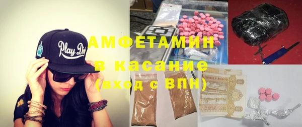 кокаин премиум Алзамай