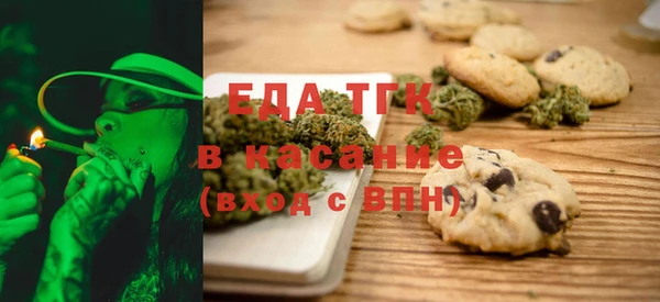 прущие грибы Алексеевка