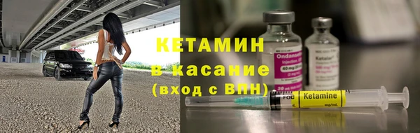 прущие крисы Алексин
