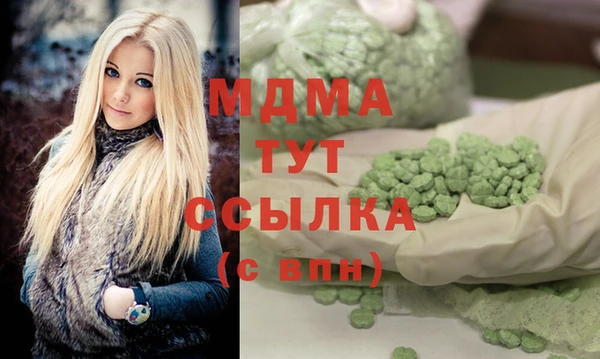 кокаин премиум Алзамай