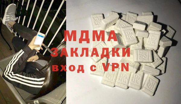 прущие крисы Алексин