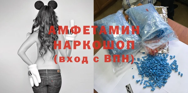 кокаин премиум Алзамай