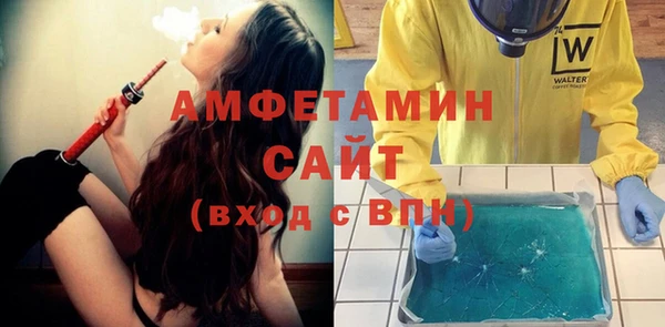 прущие крисы Алексин