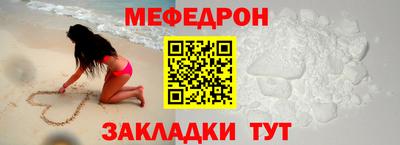 соль курить ск Канаш