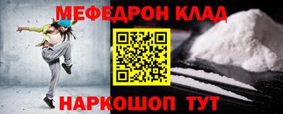 герыч Камышлов