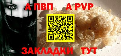 герыч Камышлов