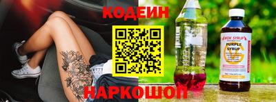 соль курить ск Канаш