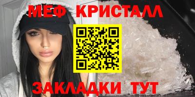 соль курить ск Канаш
