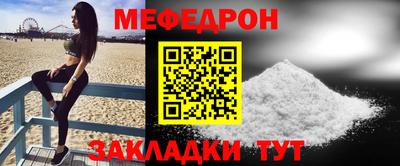 соль курить ск Канаш