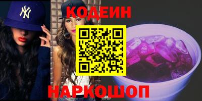 соль курить ск Канаш