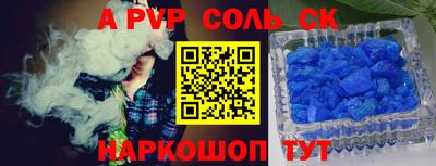 герыч Камышлов