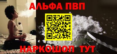 герыч Камышлов