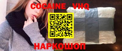 герыч Камышлов