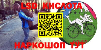 герыч Камышлов