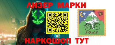 соль курить ск Канаш
