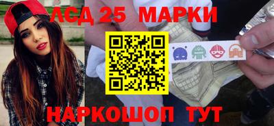 герыч Камышлов