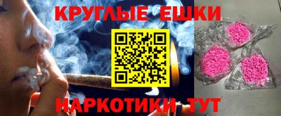 герыч Камышлов