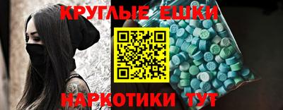 соль курить ск Канаш