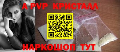 герыч Камышлов