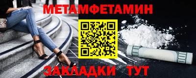 герыч Камышлов