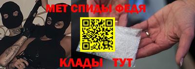 герыч Камышлов