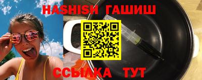 герыч Камышлов
