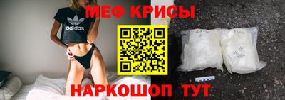 соль курить ск Канаш