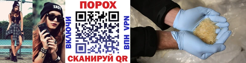 Метамфетамин мет  Тольятти 