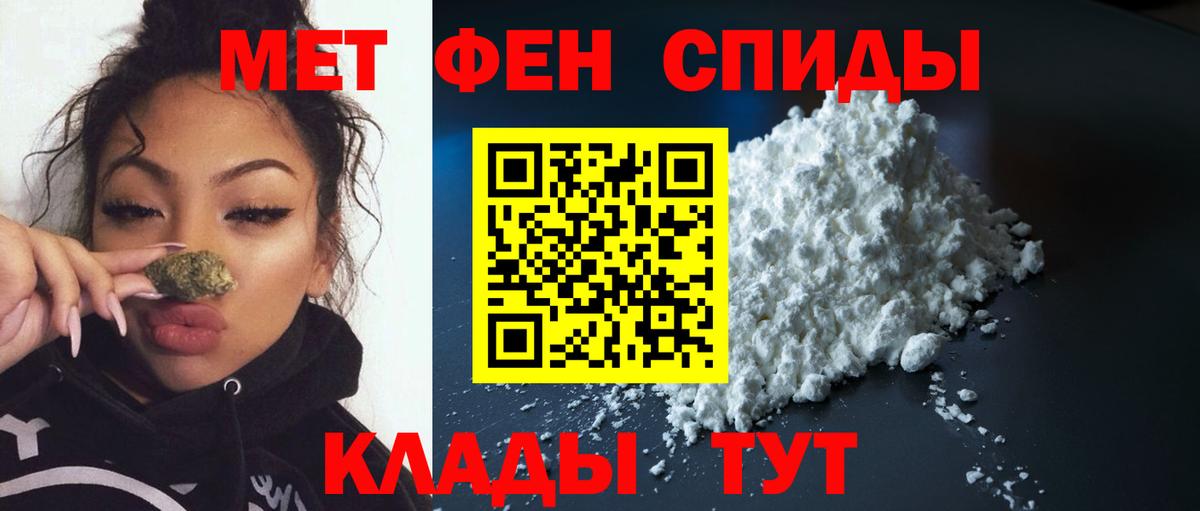 МАРИХУАНА Тольятти