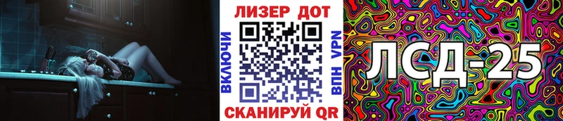 Наркотические марки 1,8мг ОМГ ОМГ сайт Тольятти